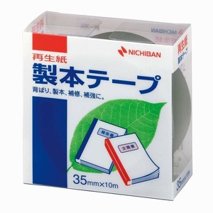 【ニチバン】 製本テープ 黒 35×10 BK-356