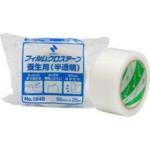【ニチバン】 フィルムクロステープ 半透明 養生テープ 50mmx25m 1840-50