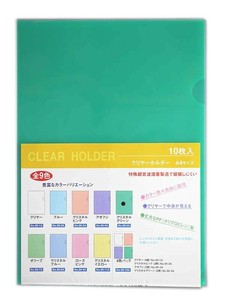【ニュークイン】 A4 クリアホルダー 10枚入 クリスタルグリーン NO-900-5A