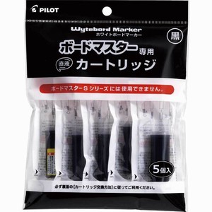 【PILOT(パイロット)】 ボードマーカー ボードマスター カートリッジ 黒   5本パック