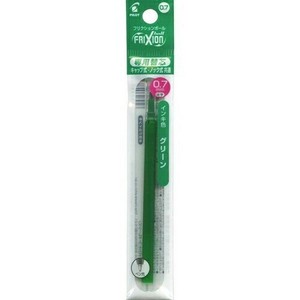 【パイロット】 フリクション 替え芯 0.7mm グリーン LFBKRF-12F-G