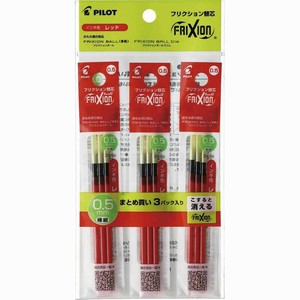 【パイロット】 フリクションボール 替え芯 0.5mm 赤 3本入り×3個パック PLFBTRF90EF-3R3