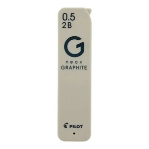 【パイロット】 ネオックス グラファイト シャープ芯 0.5mm 2B 40本入り P-HRF5G20-2B