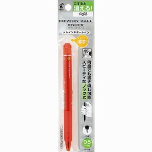 【パイロット】 フリクションボールノック 0.5mm レッド P-LFBK23EF-P