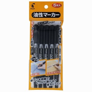【パイロット】 油性ペン ツインマーカー コイピタ 細・極細 黒 5本パック P-MEF60KEU-5B
