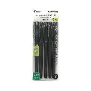 【パイロット】 油性ボールペン スーパーグリップG キャップ式 5本パック 1.0mm 黒 P-BSGC-50M-5BB