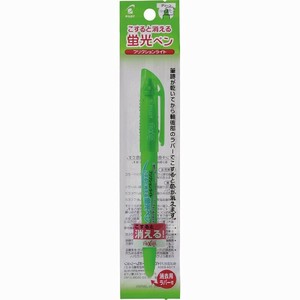 【パイロット】 蛍光ペン フリクションライト グリーン P-SFL10SL-G