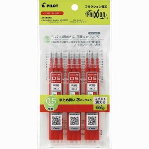 【パイロット】 フリクションボール 替え芯 0.5mm 赤 3本入り×3個パック PLFBKRF90EF-3R3