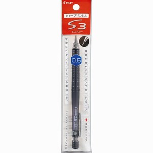 【パイロット】 シャープペン S3 0.5mm 透明ブラック P-HPS-30R-TB