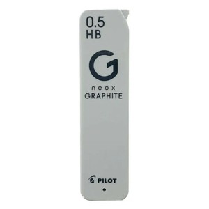 【パイロット】 ネオックス グラファイト シャープ芯 0.5mm HB 40本入り P-HRF5G20HB