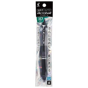 【パイロット】 油性ボールペン アクロボール150 1.0mm 黒 P-BAB15M-BB