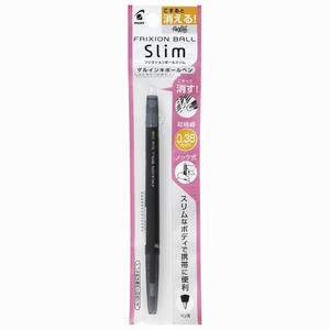 【パイロット】 フリクションボール スリム 0.38mm ブラック P-LFBS-18UF-B