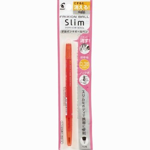 【パイロット】 フリクションボール スリム 0.38mm レッド P-LFBS-18UF-R