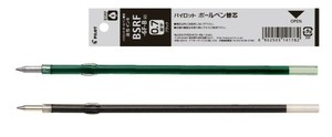 【パイロット】 油性ボールペン 替え芯 0.7 黒 BSRF6FB