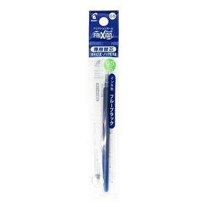 【パイロット】 フリクション 替え芯 0.5mm ブルーブラック LFBKRF-12EF-BB