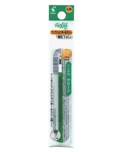【パイロット】 フリクションボールスリム 替え芯 リフィル 0.38mm グリーン LFBTRF12UFG