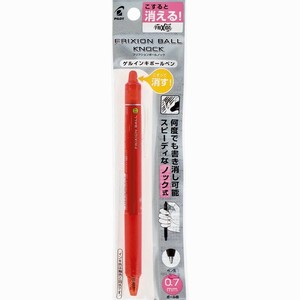 【パイロット】 フリクションボールノック 0.7mm レッド P-LFBK23F-R
