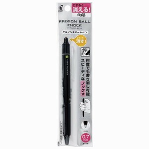 【パイロット】 フリクションボールノック 0.7mm ブラック P-LFBK23F-B