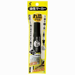 【パイロット】 油性ペン 丸芯ツインマーカー コイピタ 細・太 黒 P-MFN15FBM-B