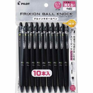 【パイロット】 フリクションボールノック 0.7mm 黒 10本入り P-LFBK230F-10B