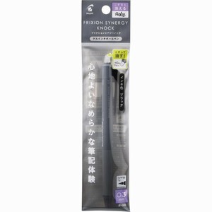 【パイロット】 フリクションシナジーノック 0.3mm ブラック P-LFSK-13-B