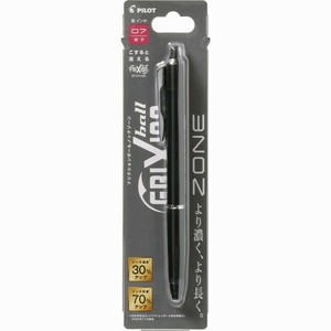 【パイロット】 フリクションボールノック ゾーン 0.7mm オールタイムブラック P-LFBKZ50F-AB