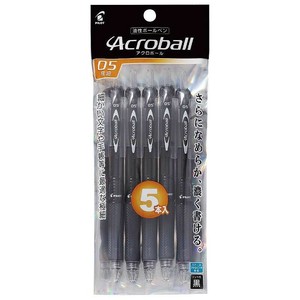 【パイロット】 油性ボールペン アクロボール150 0.5mm 黒 5本パック P-BAB-75EF-5BB