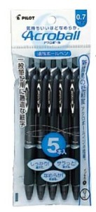 【パイロット】 油性ボールペン アクロボール 黒 0.7 5本パック P-BAB75F-5BB