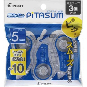 【パイロット】 修正テープ ホワイトラインピタスム 5mm ブルー 3個パック ECTE-60P-5L3