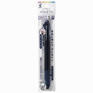 【パイロット】 ハイテックC コレト 本体 5色用 ネイビー P-LHKCG25C-NV