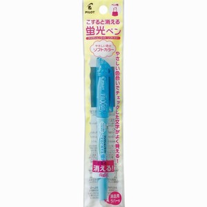 【パイロット】 蛍光ペン フリクションライトソフトカラー ブルー P-SFL10SL-SL