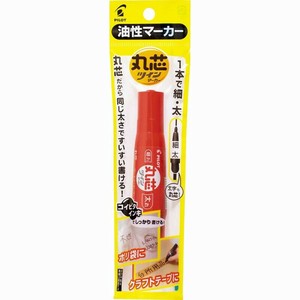 【パイロット】 油性ペン 丸芯ツインマーカー コイピタ 細・太 赤 P-MFN15FBM-R
