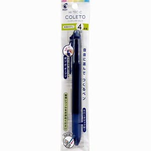【パイロット】 ハイテックC コレト 本体 4色用 ネイビー P-LHKCG20C-NV