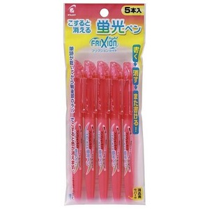 【パイロット】 蛍光ペン フリクションライト ピンク 5本パック P-SFL50SL5-P