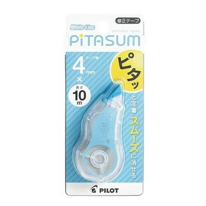 【パイロット】 修正テープ ホワイトラインピタスム 4.2mm ソフトブルー ECTE20P4SL