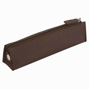 【パイロット】 ソフトペンケース カラリムパーキー ブラウン PCS157-110CR-BN