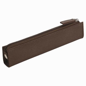 【パイロット】 ソフトペンケース カラリムパーキー ブラウン PCS156-90CR-BN