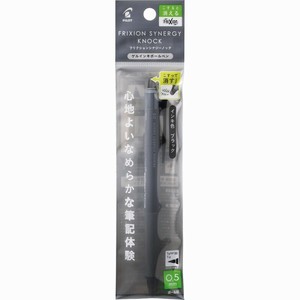 【パイロット】 フリクションシナジーノック 0.5mm ブラック P-LFSK-15-B