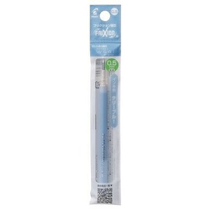 【パイロット】 フリクション 替え芯 0.5mm チリーブルー LFBKRF-12EF-CHL