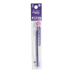 【パイロット】 フリクション 替え芯 0.7mm バイオレット LFBKRF-12F-V
