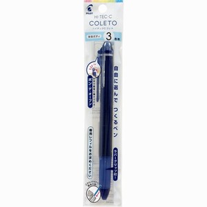 【パイロット】 ハイテックC コレト 本体 3色用 ネイビー P-LHKCG15C-NV