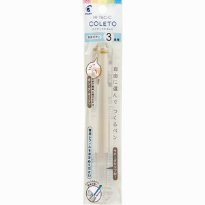 【パイロット】 ハイテックC コレト 本体 3色用 クリームパール P-LHKCG15C-CMP
