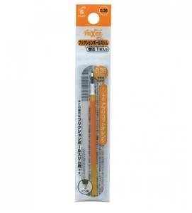 【パイロット】 フリクションボールスリム 替え芯 リフィル 0.38mm アプリコットオレンジ LFBTRF12UFAO