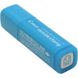 【パイロット】 フリクションスタンプ サケビ LB SPF-12-53LB