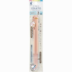 【パイロット】 ハイテックC コレト 本体 3色用 ピンクパール P-LHKCG15C-PKP