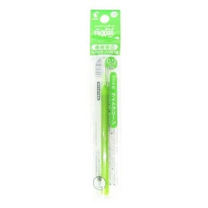 【パイロット】 フリクション 替え芯 0.5mm ライトグリーン LFBKRF-12EF-LG