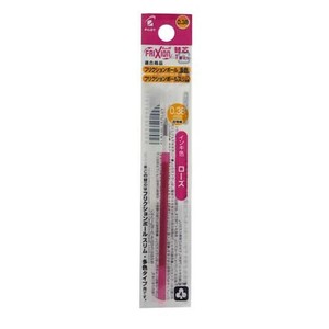 【パイロット】 フリクションボールスリム リフィル 替え芯 0.38mm ローズ LFBTRF12UF-RS