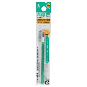 【パイロット】 フリクションボールスリム リフィル 替え芯 0.38mm フォレストグリーン LFBTRF12UF-FG