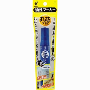 【パイロット】 油性ペン 丸芯ツインマーカー コイピタ 細・太 青 P-MFN15FBM-L