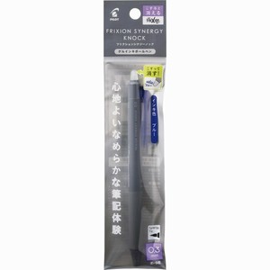 【パイロット】 フリクションシナジーノック 0.3mm ブルー P-LFSK-13-L